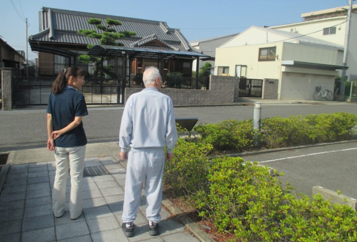group-eiko-1