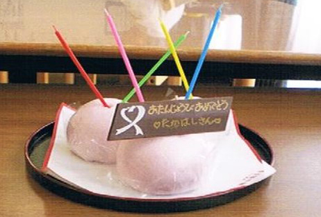 group-eiko-12